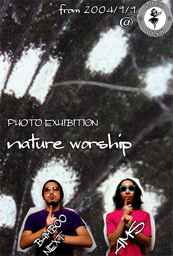 NATURE WORSHIP